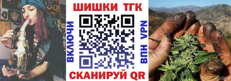 Цена Курлово Кокаин  Меф  ГАШИШ 