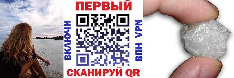 Амфетамин Premium  Курлово 
