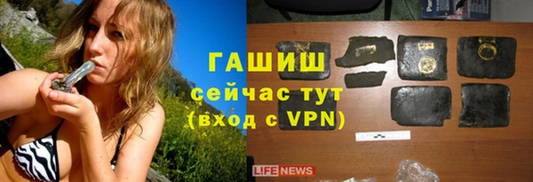 скорость mdpv Гвардейск