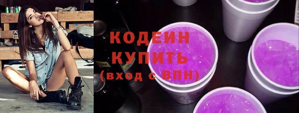 mdpv Пестово