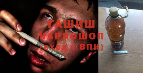 mdma Пересвет