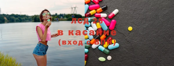 mdma Пересвет