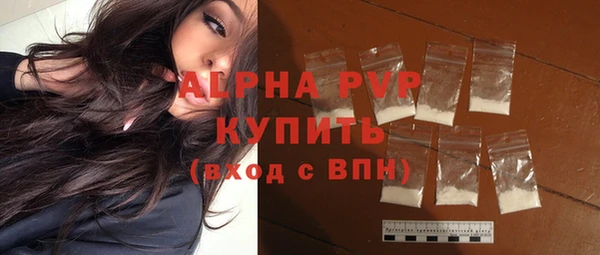 mdpv Пестово