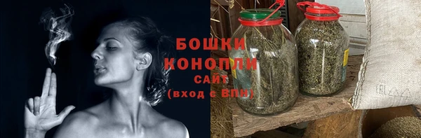 альфа пвп Иноземцево