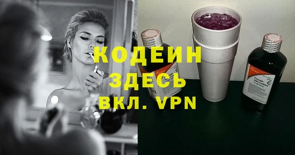 mdpv Пестово