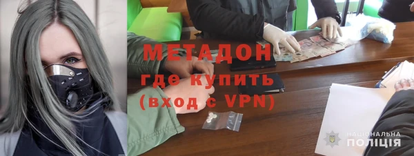 mdma Пересвет