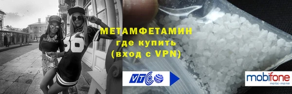 mdpv Пестово