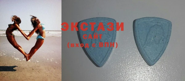 mdma Пересвет