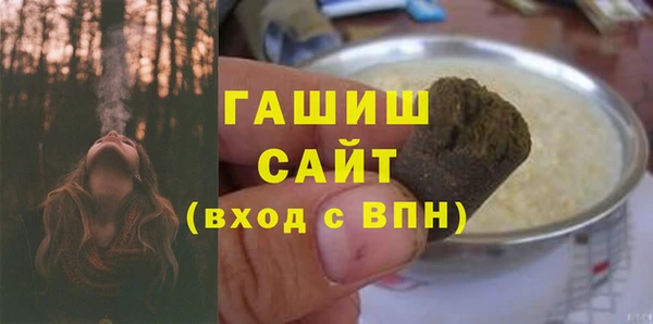 ешки Остров