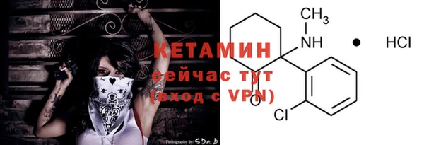 mdma Пересвет