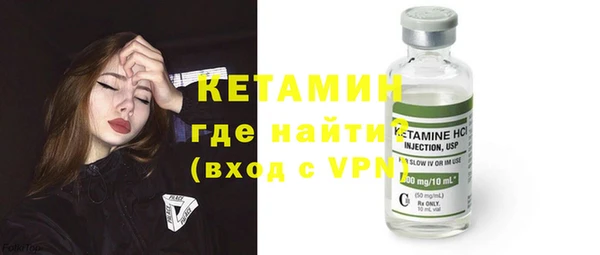 прущие крисы Переславль-Залесский