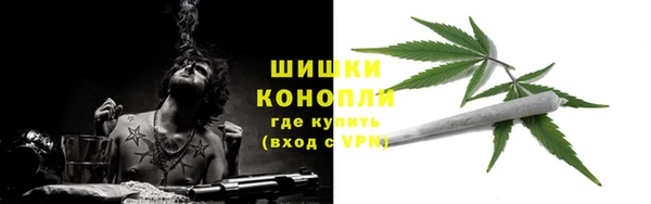 ешки Остров