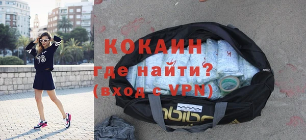 mdpv Пестово