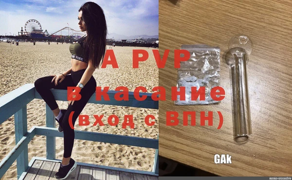 mdma Пересвет