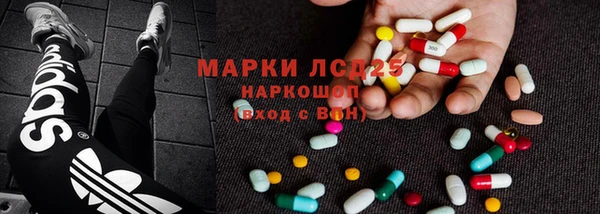 прущие крисы Переславль-Залесский
