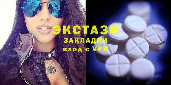 mdpv Пестово