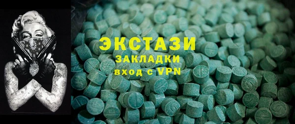 ешки Остров