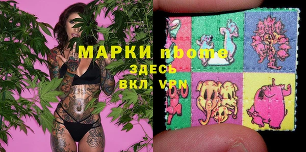 ешки Остров
