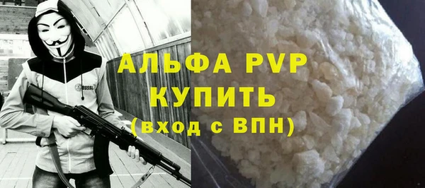 мдпв Осташков