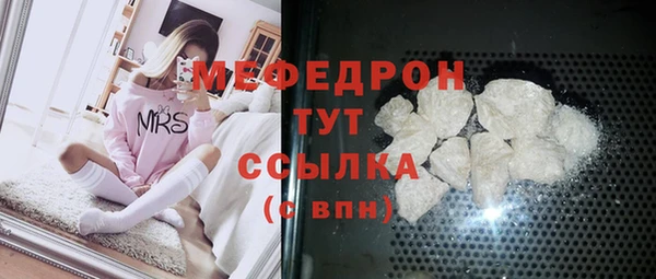 кокаин Александровское