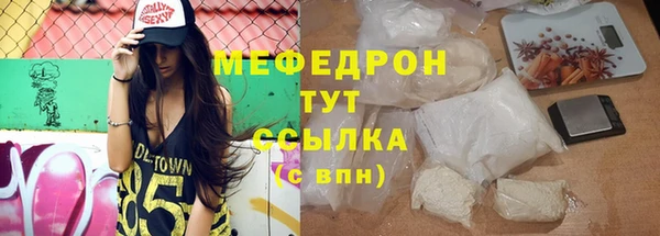 mdpv Пестово