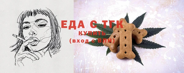 ешки Остров