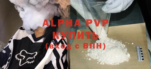 mdpv Пестово