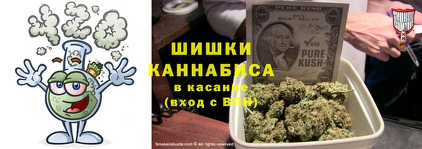 mdma Пересвет
