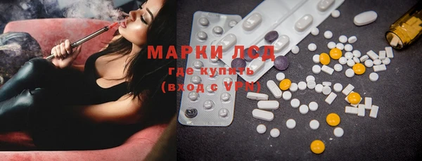 прущие крисы Переславль-Залесский