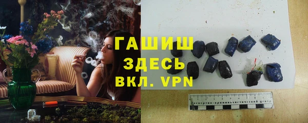 ешки Остров
