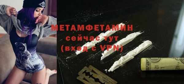 мдпв Осташков