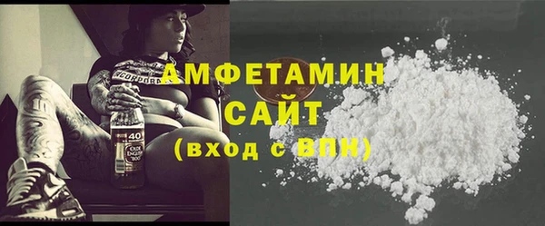 мдпв Осташков