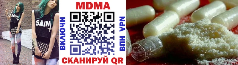 ссылка на мегу зеркало  Курлово  MDMA VHQ 