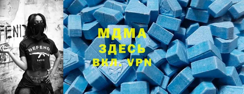 MDMA crystal  KRAKEN ТОР  Курлово 