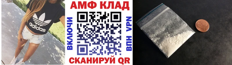 кракен вход  даркнет формула  Метамфетамин мет  Курлово 