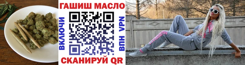 Дистиллят ТГК жижа Курлово